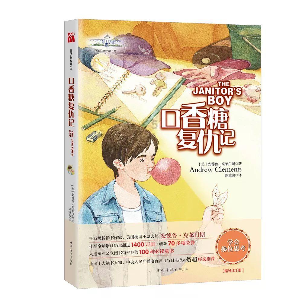 乘风分局巧用攻心战术规劝逃犯自首