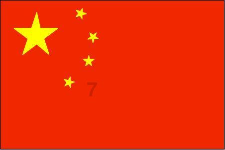 奋进“百千万”,甘薯兆丰年!2024汕尾(陆丰)甘薯美食节开幕