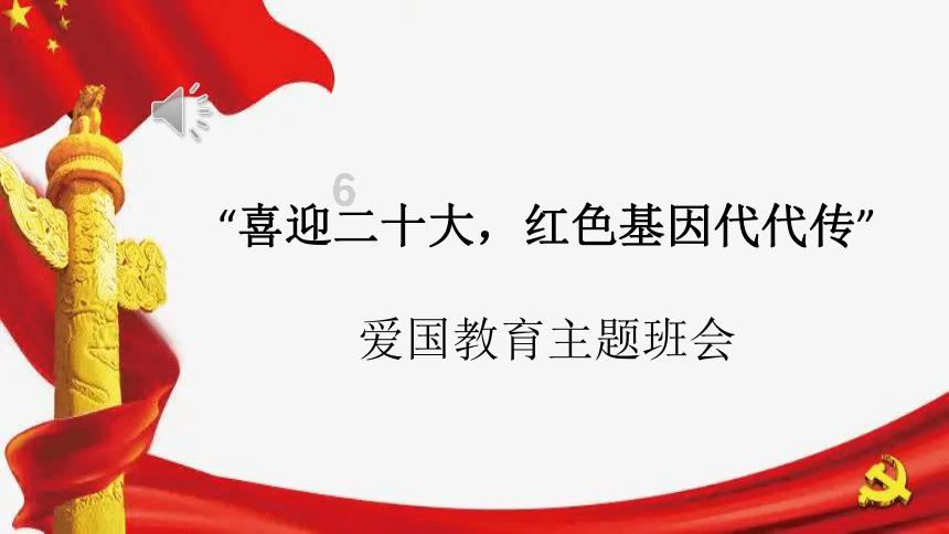 中字头午后冲高回落，沪指跌1.83%