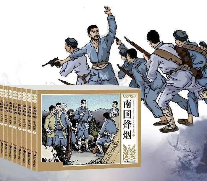 奥特曼救女友3